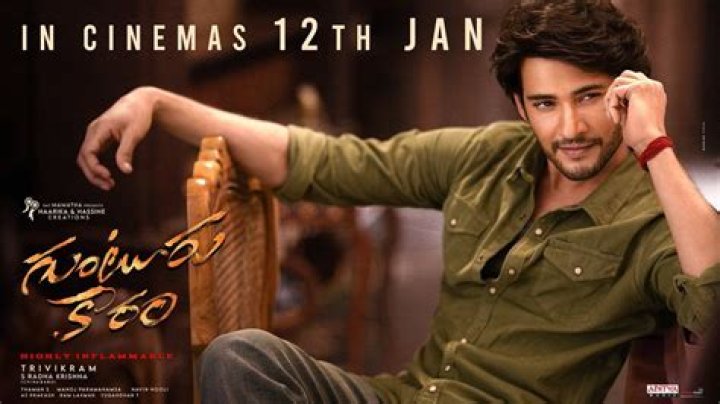 FilmyFly South: Guntur Kaaram Unveiled